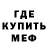 Метадон VHQ panter hernandez