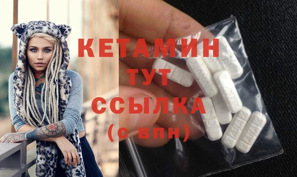 эйфоретик Баксан