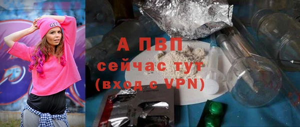 герыч Ростов